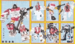 Portraits Superion Aerialbots 大无畏 飞行太保